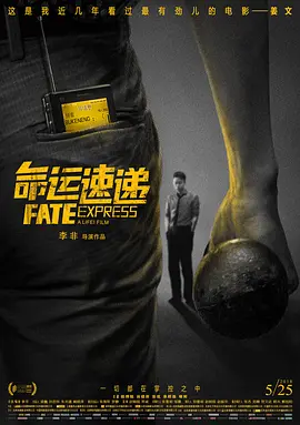 少妇久久久久久被弄高潮